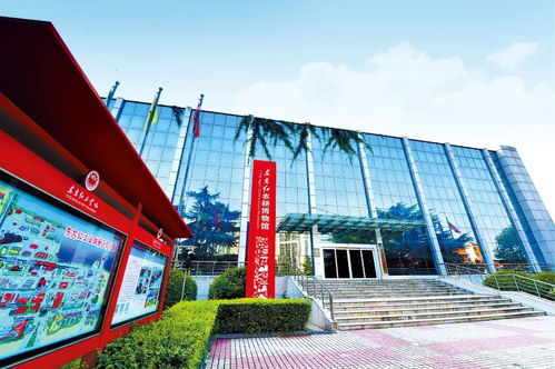 中国旅游日丨游遍中国 发现国机 投资兴办实业
